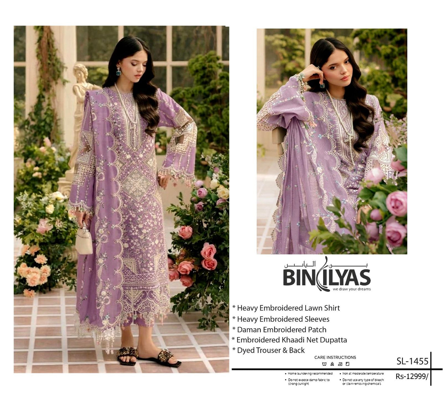 Bin Ilyas luxury heavy jora