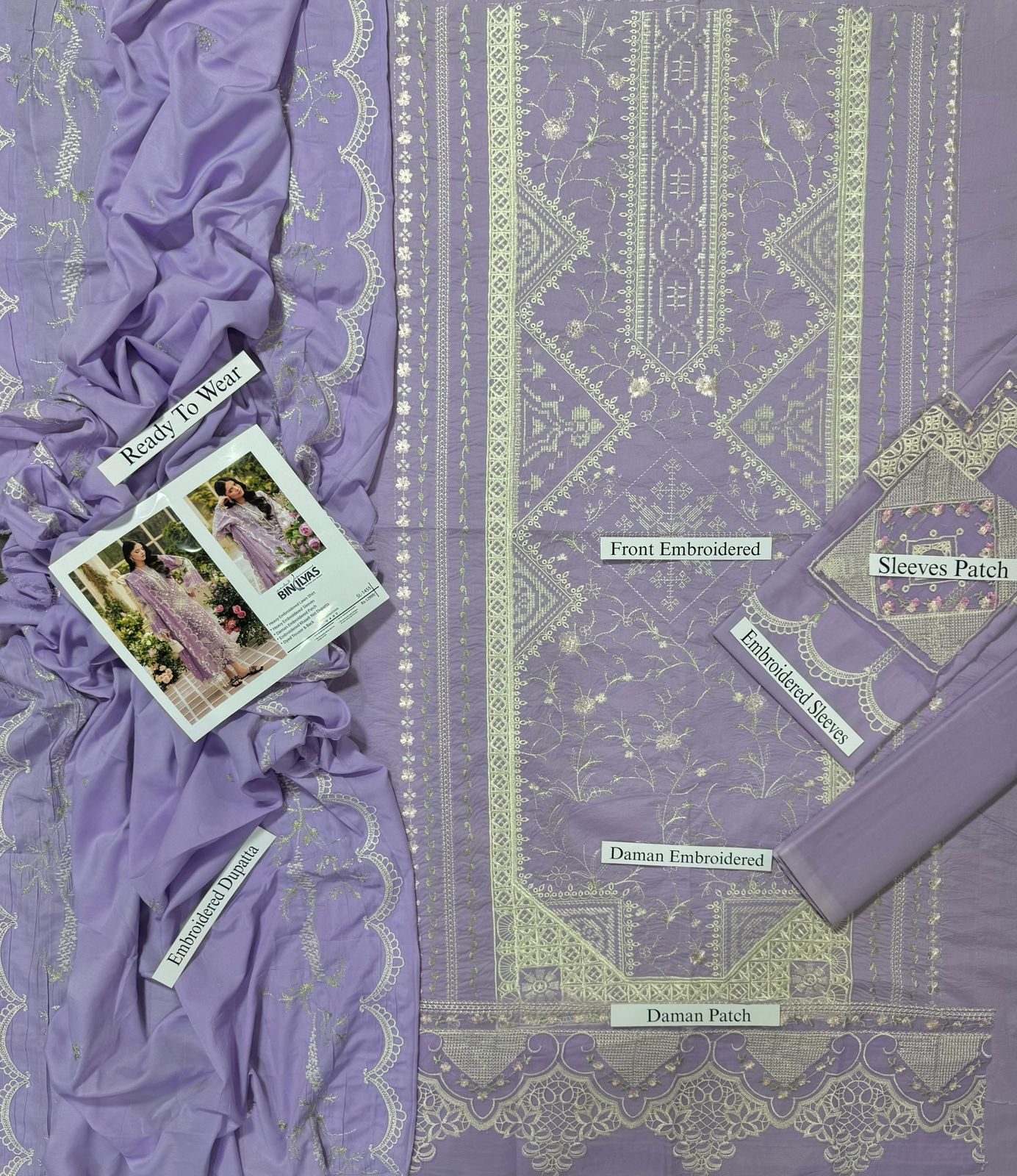 Bin Ilyas luxury heavy jora